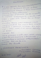 Галерея