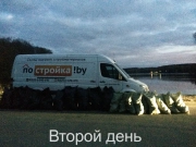 Галерея
