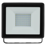 Прожектор светодиодный 70W 6500K ЭРА LPR-023-0-65K-070