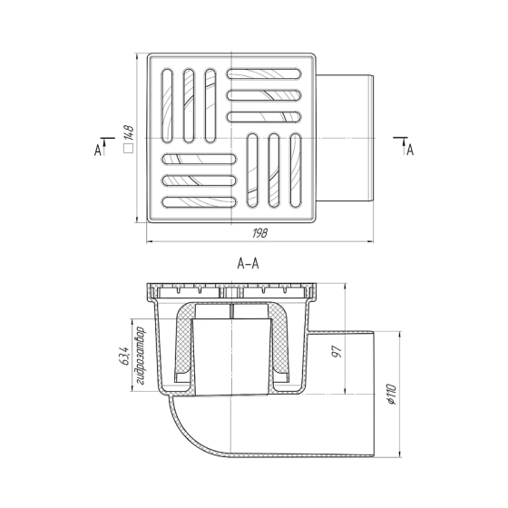 Трап для душа АНИ пласт горизонтальный 105x105/110 (TA1110)