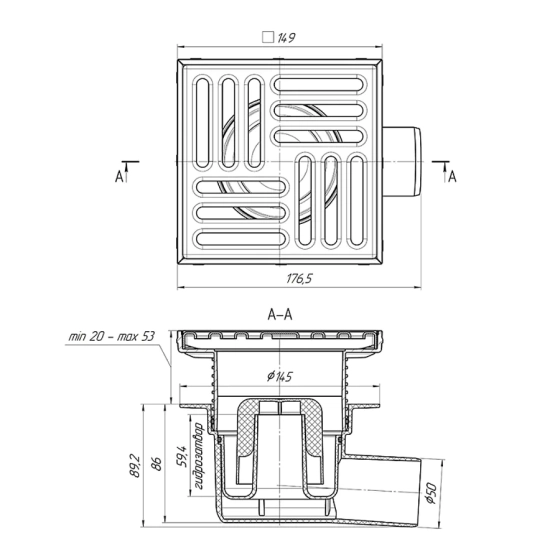 Трап для душа АНИ пласт горизонтальный регулируемый 105x105/50 (TA5612)