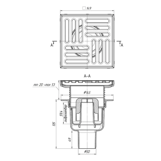 Трап для душа АНИ пласт вертикальный регулируемый 105x105/50 (TA5712)