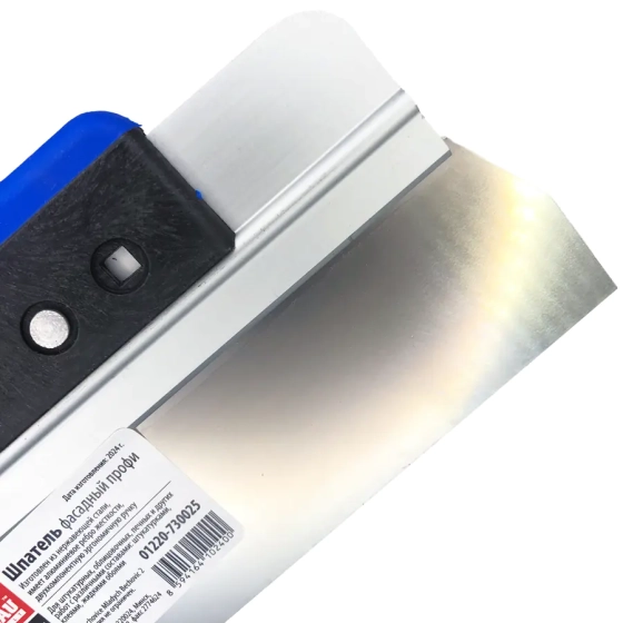 Шпатель фасадный 25 см Bauwelt профи (01220-730025)