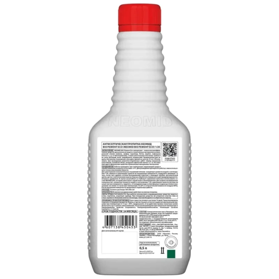 Средство для защиты от плесени NEOMID BiO Ремонт (концентрат) 0,5 л