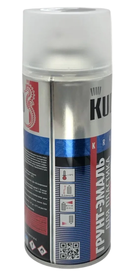 Грунт-эмаль для пластика KUDO RAL 7031 (серый) 520 мл, KU-6001