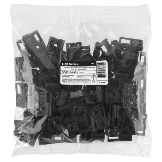 Площадка под стяжку для прямого монтажа Промрукав (черная) 100 шт