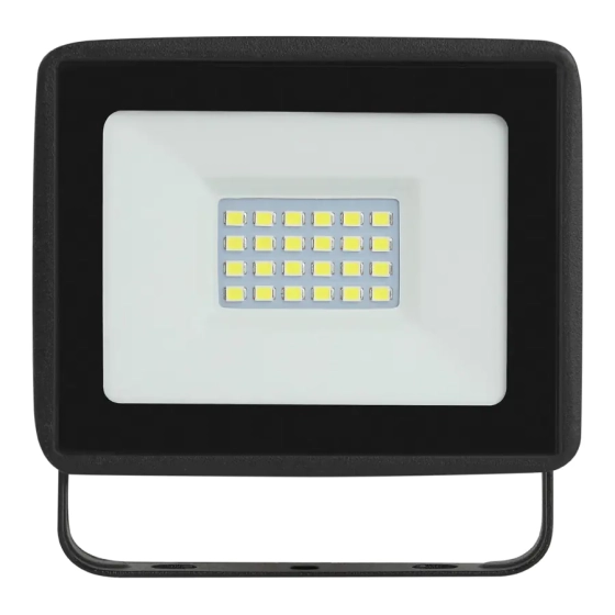 Прожектор светодиодный 30W 6500K ЭРА LPR-023-0-65K-030