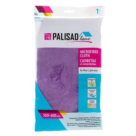 Салфетка из микрофибры для пола 500x600 мм (фиолет.) Home Palisad (923315)