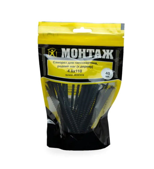 Саморез 4,8х110 по дереву 40 шт