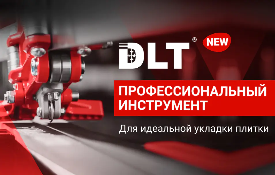dlt-banner-mobile.webp