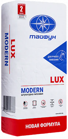 Штукатурка Люкс Modern. Гипсовая. Ручного нанесения. РБ. 30 кг.