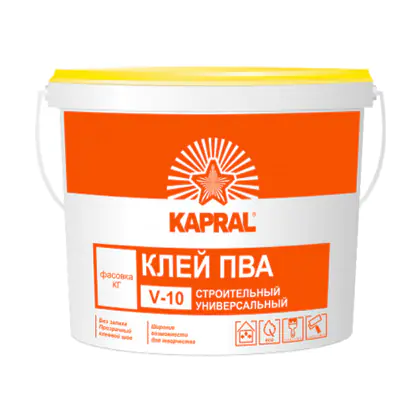 Клей ПВА Kapral V10 1 кг. РБ.