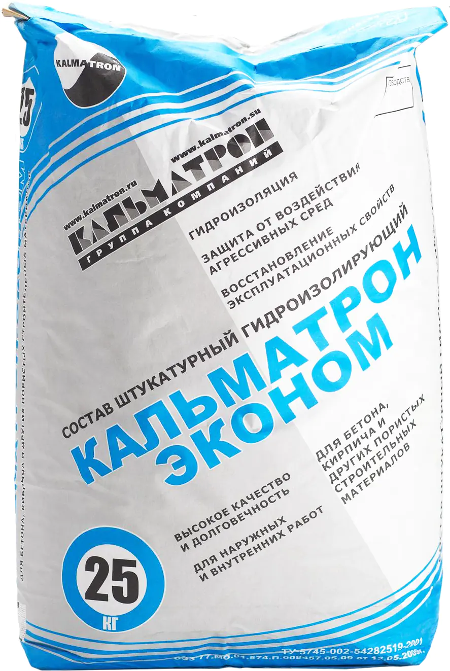 Кальматрон-Эконом. Гидроизоляционная смесь. РБ. 25 кг.