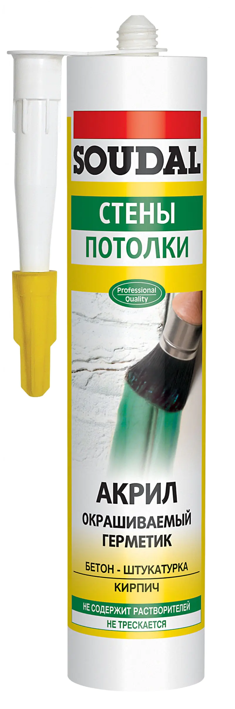 Герметик акриловый белый Soudal. 280 мл. Турция.