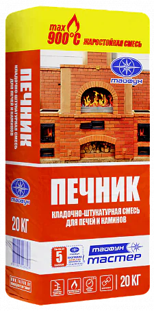 Печник. Кладочно-штукатурная жаростойкая смесь. РБ. 20 кг.