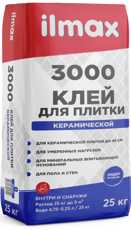 Клей для плитки ilmax 3000. РБ. 25 кг.