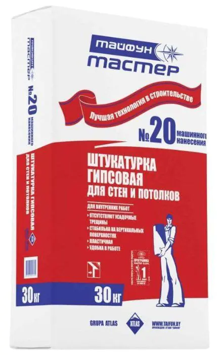 Штукатурка гипсовая Тайфун Мастер 20. Машинного нанесения. 30 кг. РБ.