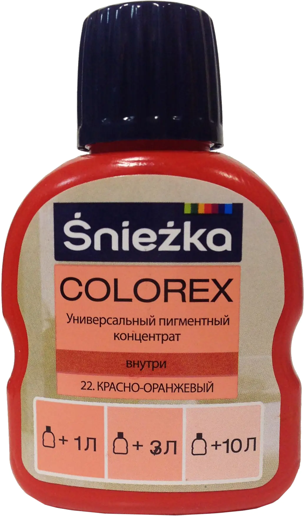 Колер Sniezka Colorex №21. Оранжевый. 100 мл. Польша.
