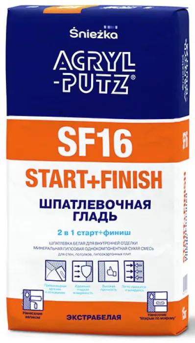 Шпатлевочная гладь ACRYL-PUTZ SF16. Старт-финиш. 15 кг. РБ.