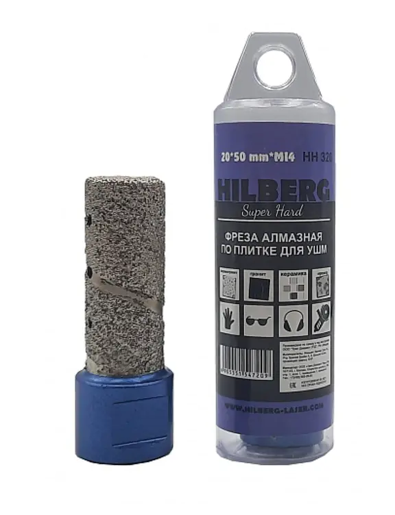 Фреза Hilberg Super Hard с техн. воском для УШМ 20х50 мм. НН320. Китай.