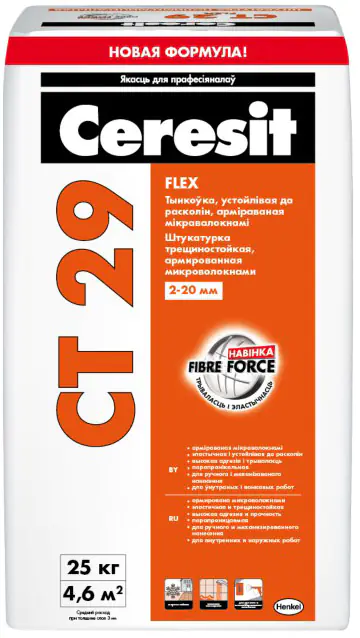 Штукатурка цементная трещиностойкая Ceresit CT-29. РБ. 25 кг.