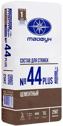 Тайфун Мастер 44 PLUS. Стяжка М350. 25 кг. РБ.