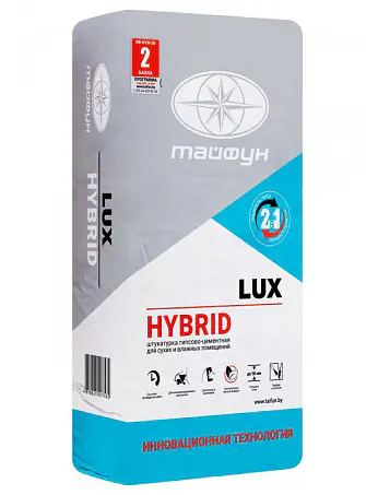 Штукатурка защитно-отделочная LUX HYBRID. РБ. 30кг.