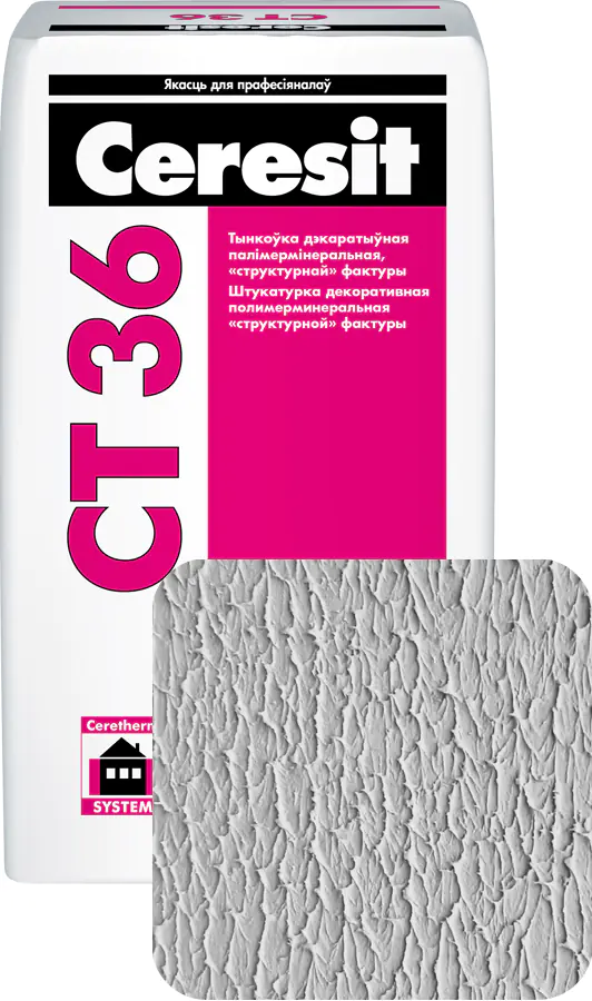 Декоративная штукатурка Ceresit CT-36. РБ. Шуба. 25 кг. Под окраску.
