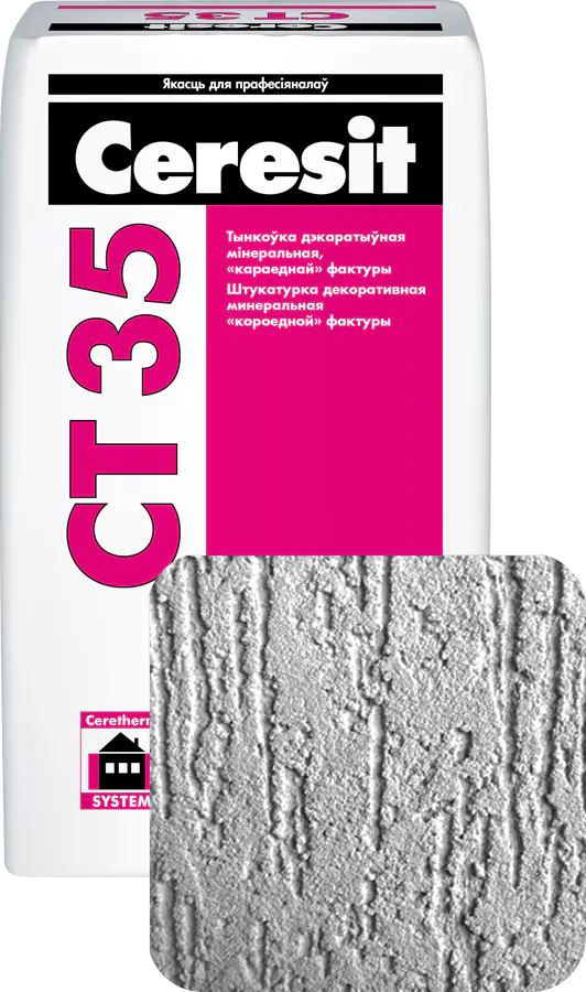 Декор. штукатурка Ceresit CT-35 короед. РБ. Зерно 3,5 мм. 25 кг. Под окраску.