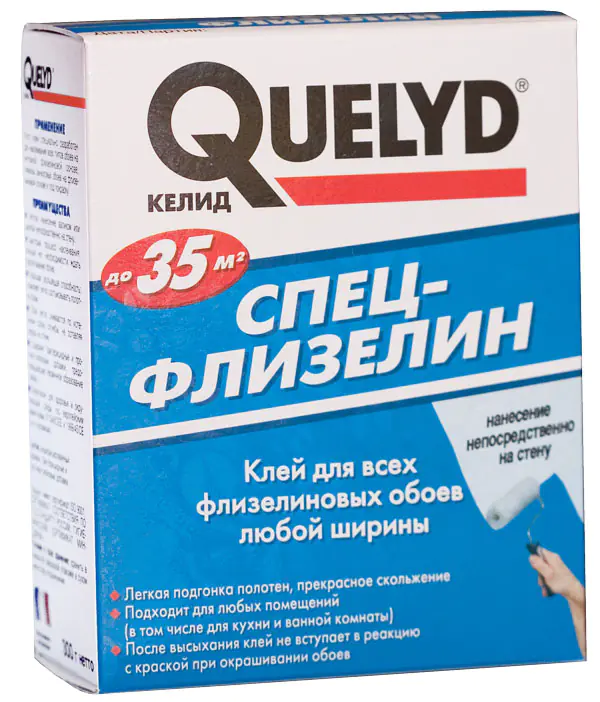 Клей обойный QUELYD Специальный Флизелиновый 300 гр. Франция.