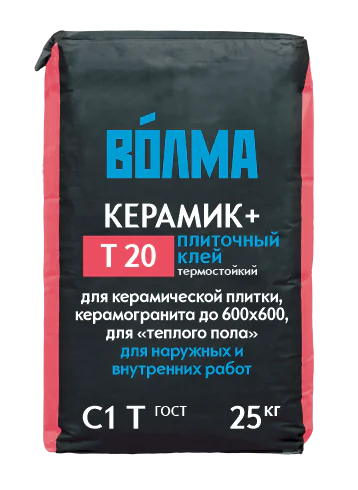 Клей для плитки и керамогранита. ВОЛМА-Керамик плюс. РФ. 25 кг.