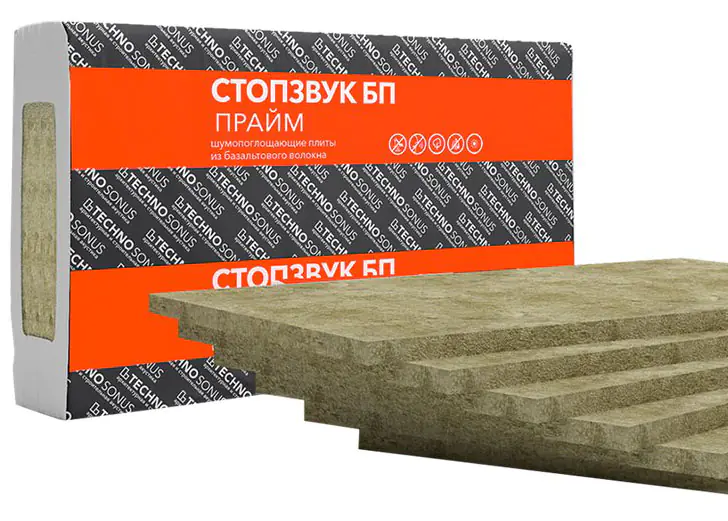 Плита шумопогл. СтопЗвук БП Прайм 27 мм. В пачке 4,8 м.кв. РФ.