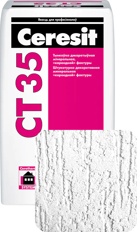Декор. штукатурка Ceresit CT-35 короед. РБ. Зерно 3,5 мм. 25 кг. Белая.