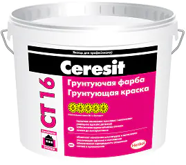 Грунт Ceresit CT-16. РБ. 10л.