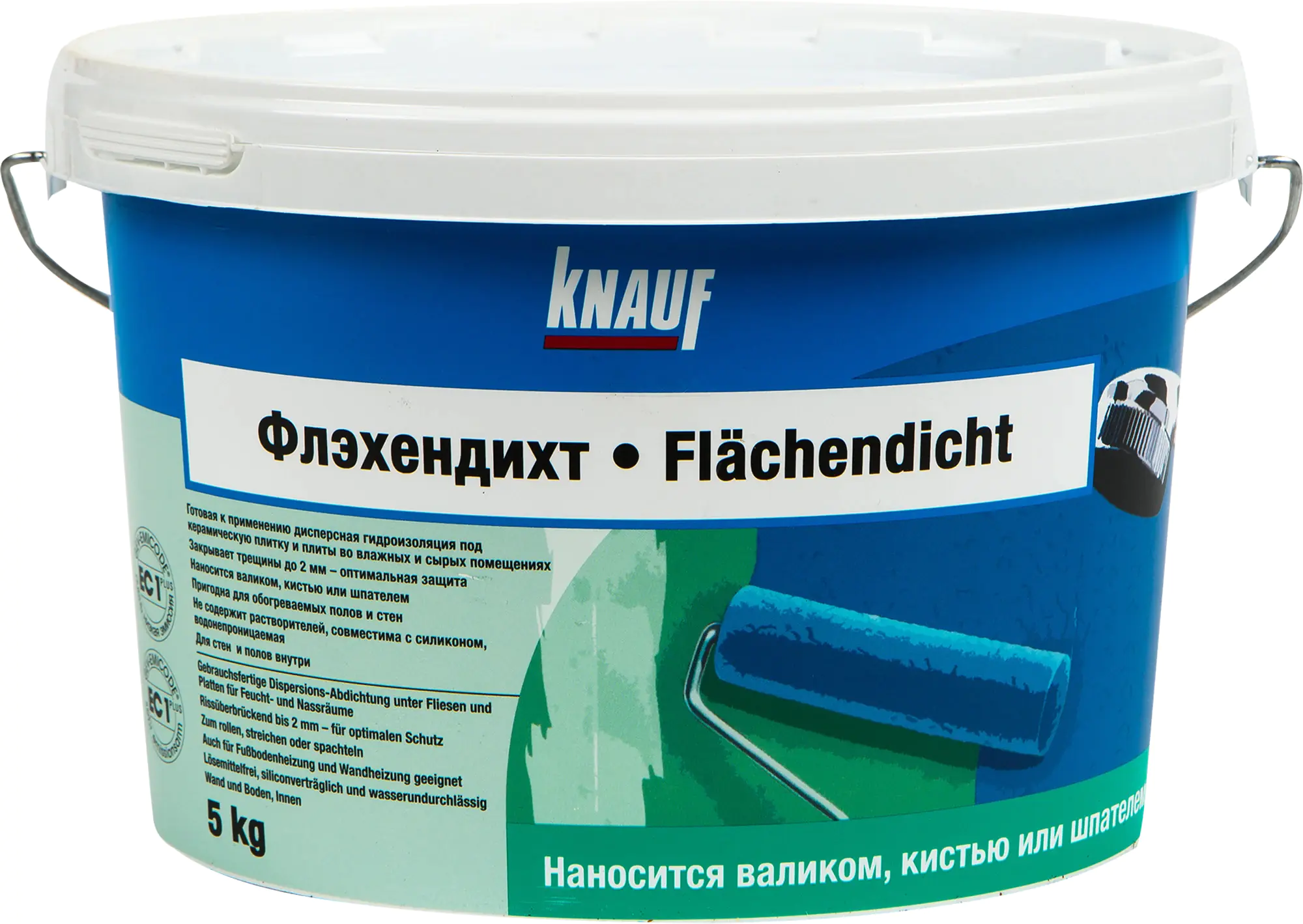 Гидроизоляционная мастика KNAUF-Флэхендихт. 5 кг. РФ.