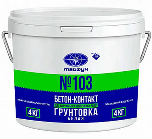 Грунтовка бетон-контакт Тайфун Мастер №103. 4 кг. РБ.