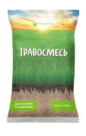 Травосмесь Декоративная 1 кг. РБ.
