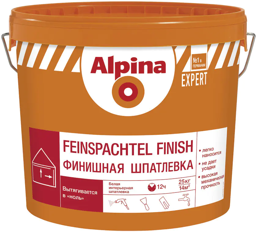 Шпатлёвка Alpina EXPERT Feinspachtel Finish. 25 кг. РБ.