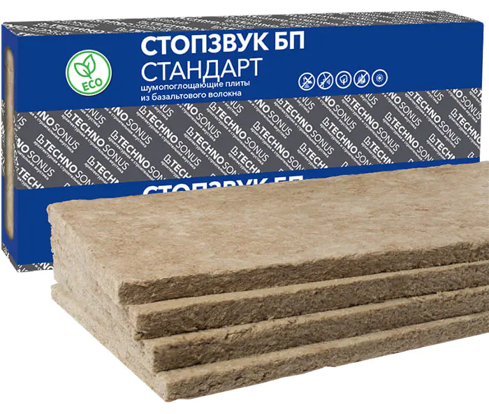 Плита шумопогл. СтопЗвук БП Стандарт 50 мм. В пачке 2,88 м.кв. РФ.