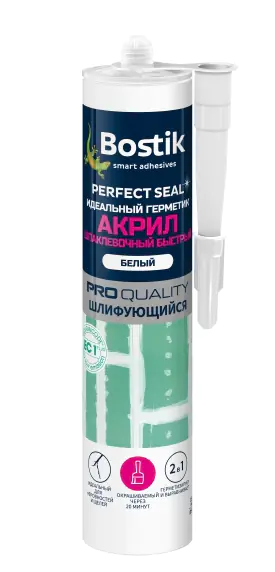 Герметик Bostik Perfect Seal шпаклевочный быстрый. Белый. 280 мл. Нидерланды.