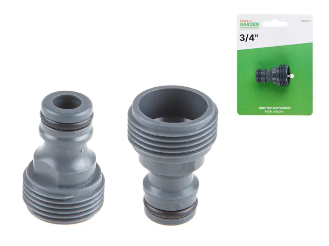 Адаптер внутренний 3/4" STARTUL GARDEN. ST6010-23. Китай.