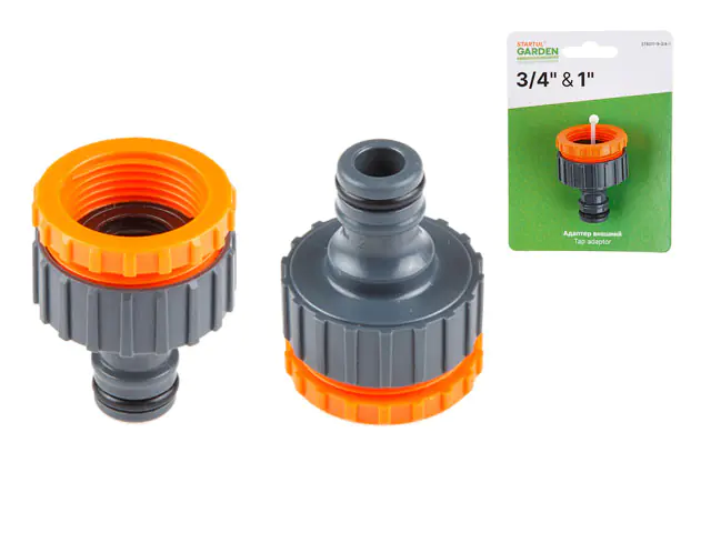Адаптер внешний 3/4" и 1" STARTUL GARDEN. ST6011-9-3/4-1. Китай.