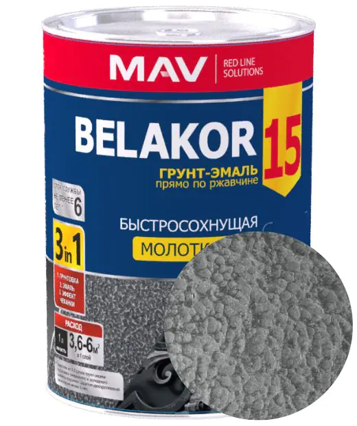 Грунт-эмаль Belakor 15 по ржавчине 3 в 1 молотковая MAV. Серая. 1 л. РБ.