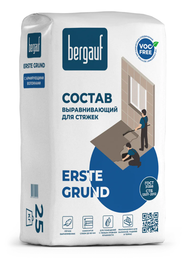 Стяжка Bergauf Erste Grund. РБ. 25 кг.