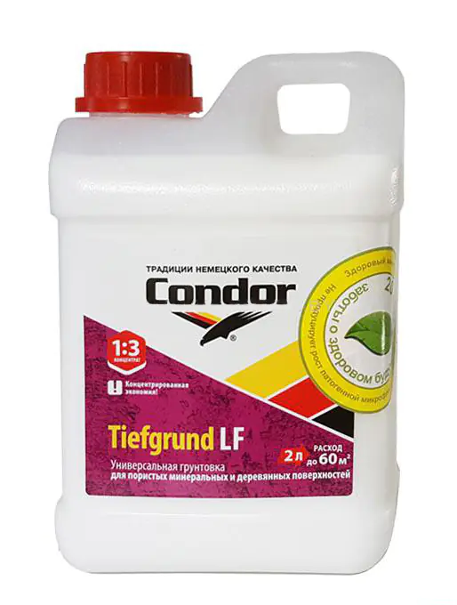 Грунтовка Condor Tiefgrund LF. Концентрат 1:3. РБ. 2 л.