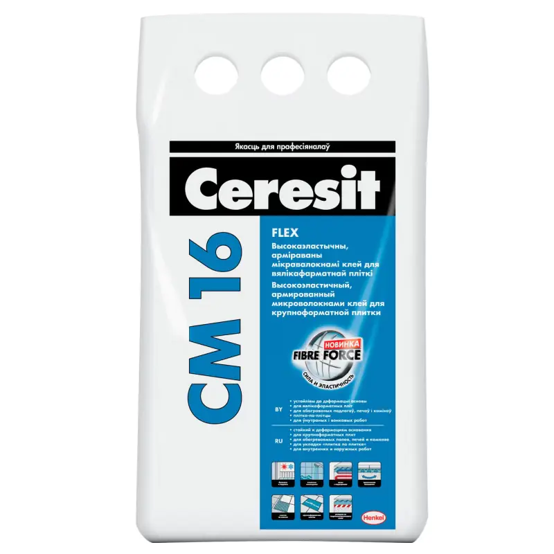 Клей для плитки Ceresit CM 16 Flex. Усиленной фиксации. РБ. 5 кг.