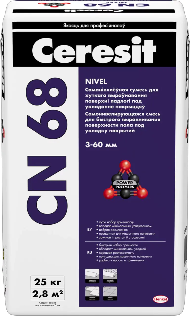 Самонивелир Ceresit CN-68, 25 кг
