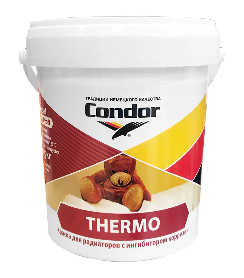 Эмаль Condor Thermo для радиаторов. РБ. 0,7 л.