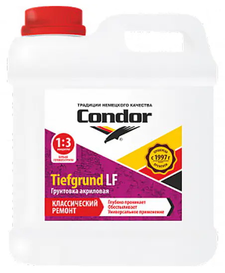 Грунтовка Condor Tiefgrund LF. Концентрат 1:3. РБ. 10 л.