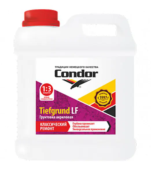 Грунтовка Condor Tiefgrund LF. Концентрат 1:3. РБ. 5 л.
